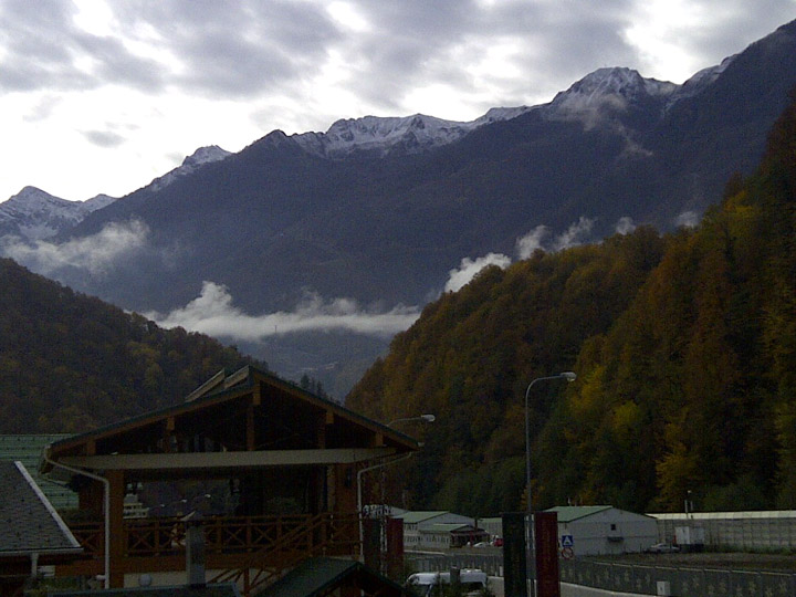 Photo du COC : Jane Almeida