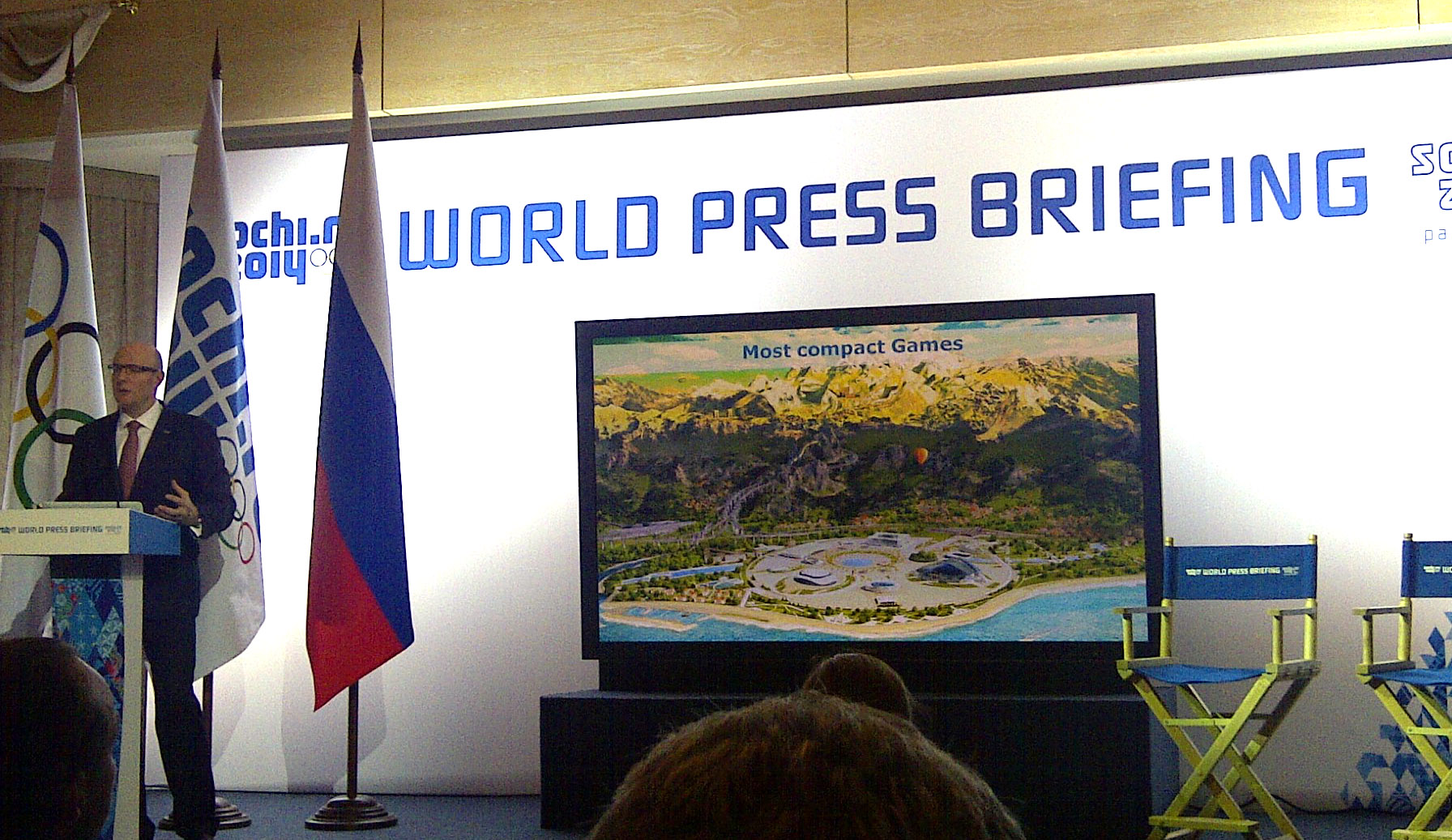 Photo du COC : Jane Almeida