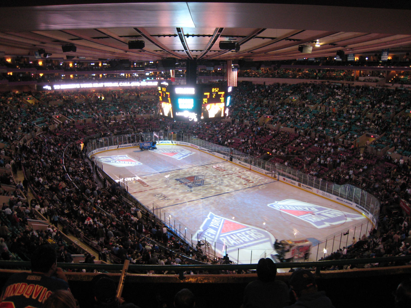 Madison Square Garden. Photo : PC