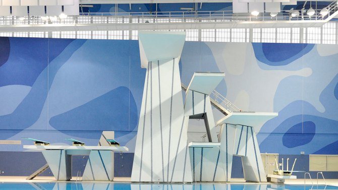 Centre aquatique et complexe sportif panaméricain