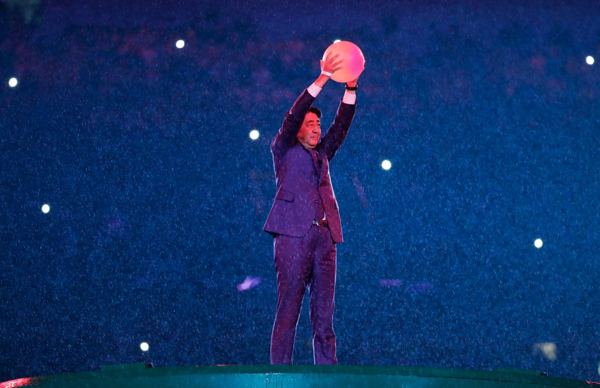 Cérémonie de clôture des Jeux olympiques de 2016, à Rio. (AP Photo/Matt Dunham)