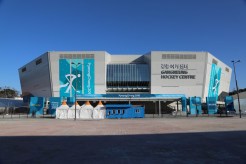 Le Centre de hockey de Gangneung accueillera l'aréna principal pour les tournois de hockey sur glace masculin et féminin à PyeongChang 2018.