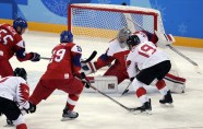 Équipe Canada - Hockey masculin - PyeongChang 2018