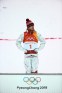 Equipe Canada-ski acrobatique-Mikael Kingsbury-Pyeongchang 2018