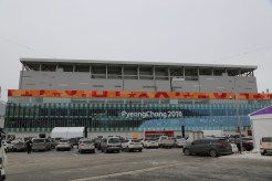 Le Stade olympique de PyeongChang accueillera les cérémonies d'ouverture et de clôture.