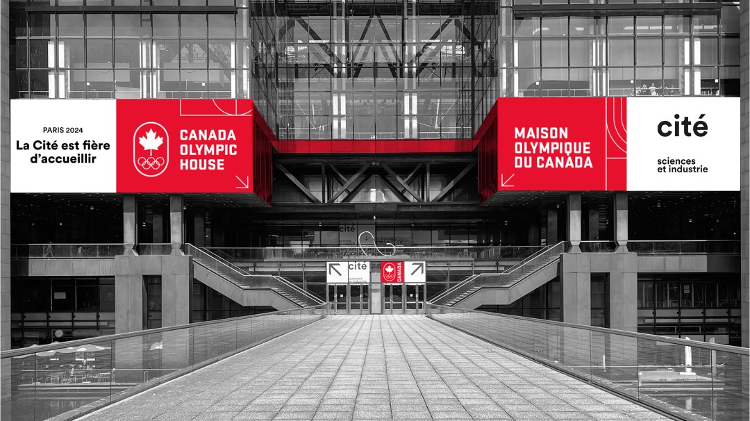 Vue du bâtiment où sera située la maison olympique du Canada à Paris 2024.