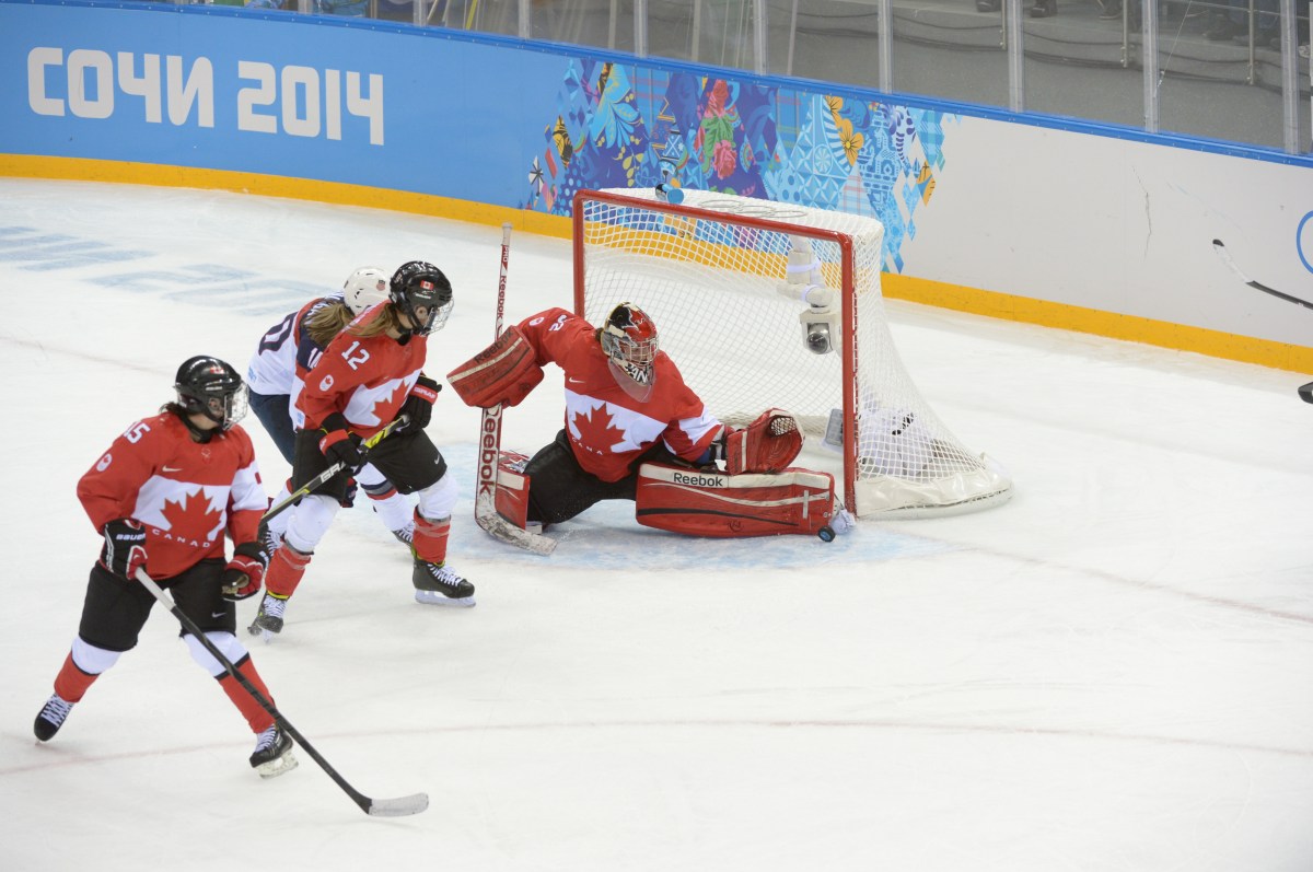 Hockey