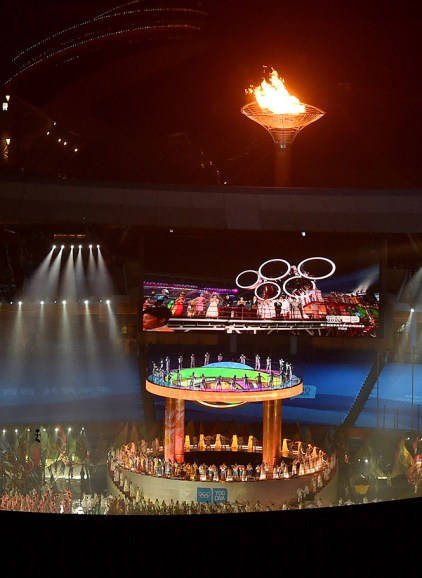 (SP)YOG-CHINA-NANJING-OPENING CEREMONY