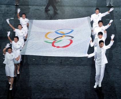 (SP)YOG-CHINA-NANJING-OPENING CEREMONY