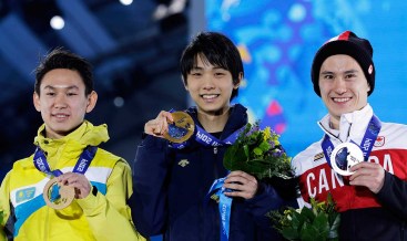 Victory ceremony (Sochi)