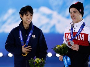 Victory ceremony (Sochi)