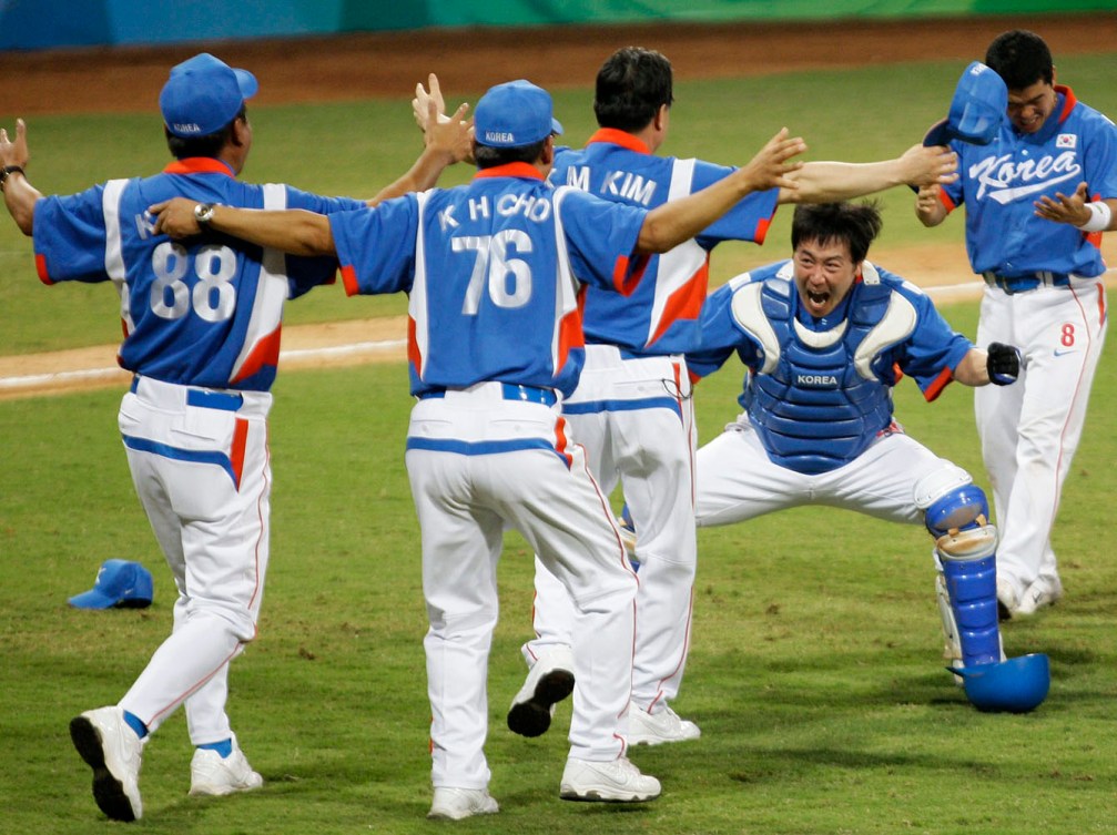 Beijing 2008 was the last time baseball and softball were included in the Olympic Games. South Korea beat Cuba 3-2 for the baseball gold medal.