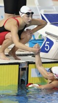 Women's 4x200m Freestyle Relay