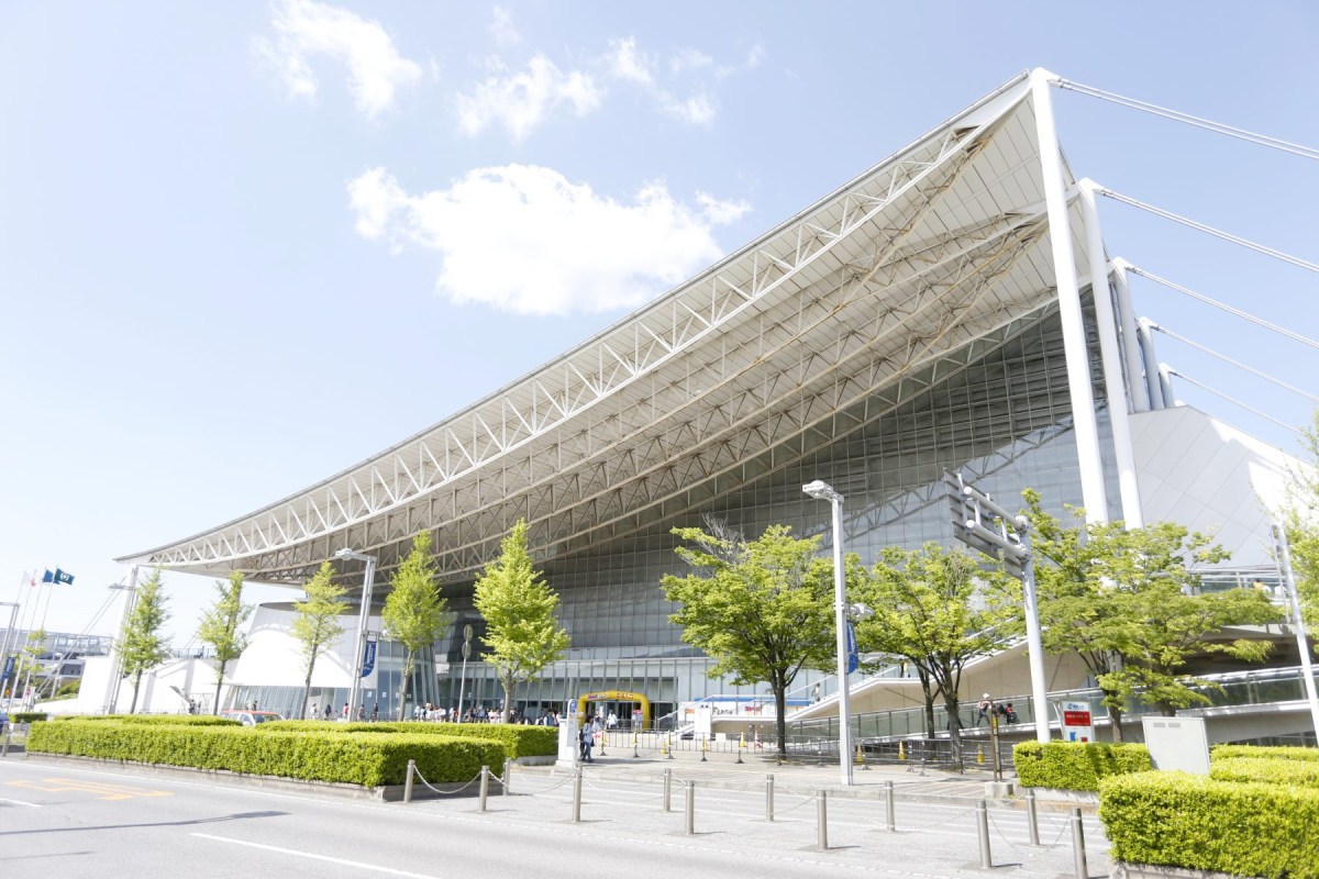 view of makuhari messe