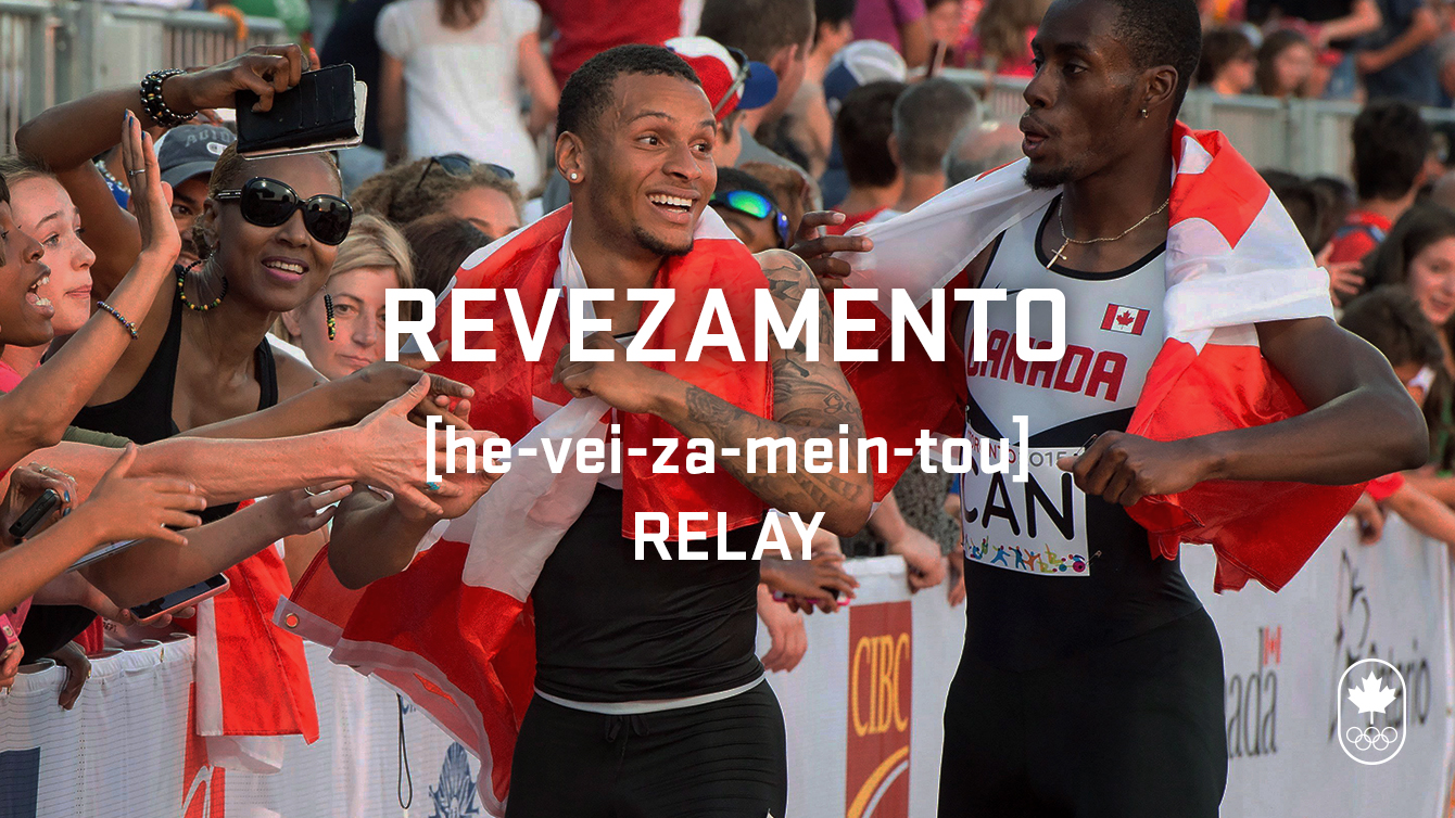 Relay (revezamento), Carioca Crash Course, athletics edition