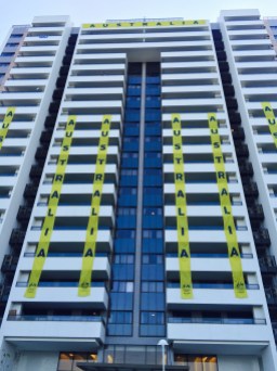 Australia- Rio 2016 Team Australia has one of the larger displays of national pride in the Village.