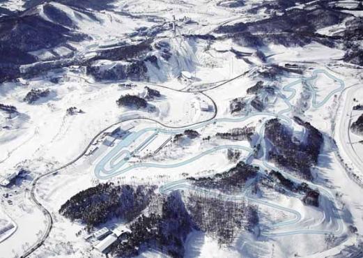 Alpensia Biathlon Centre - PyeongChang 2018 Venue