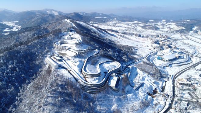 Alpensia Sliding Centre - PyeongChang 2018 Venue