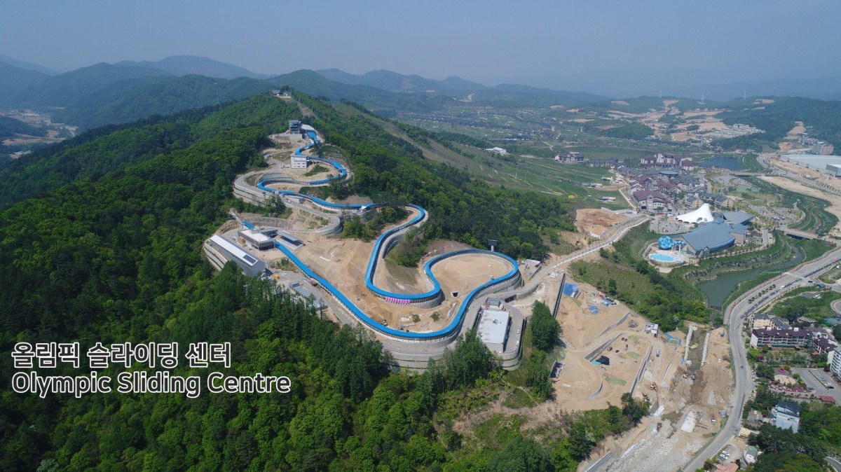 Team Canada - Olympic Sliding Centre PyeongChang 2018