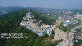 Team Canada - Olympic Sliding Centre PyeongChang 2018