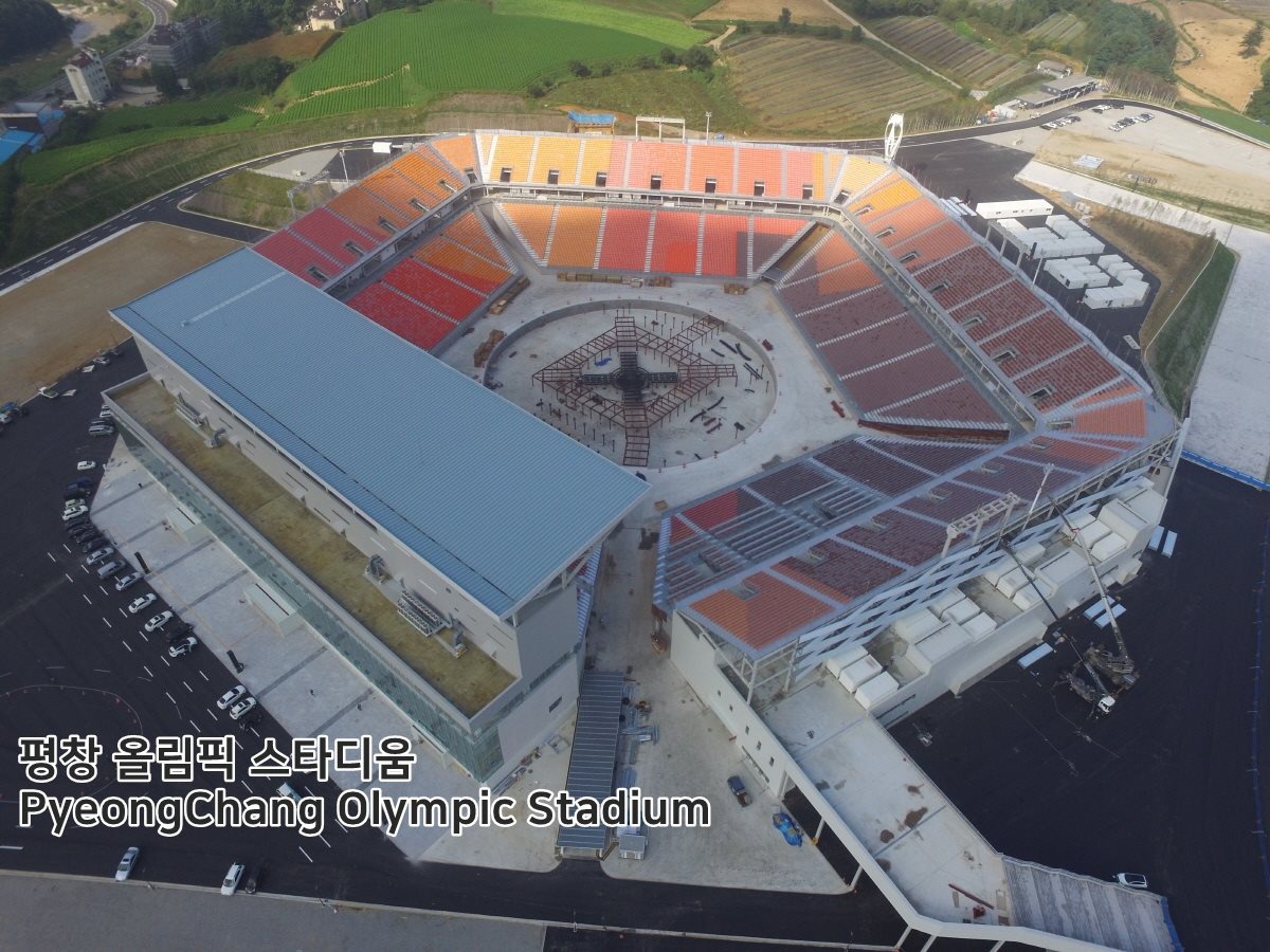 Team Canada - PyeongChang Olympic Stadium