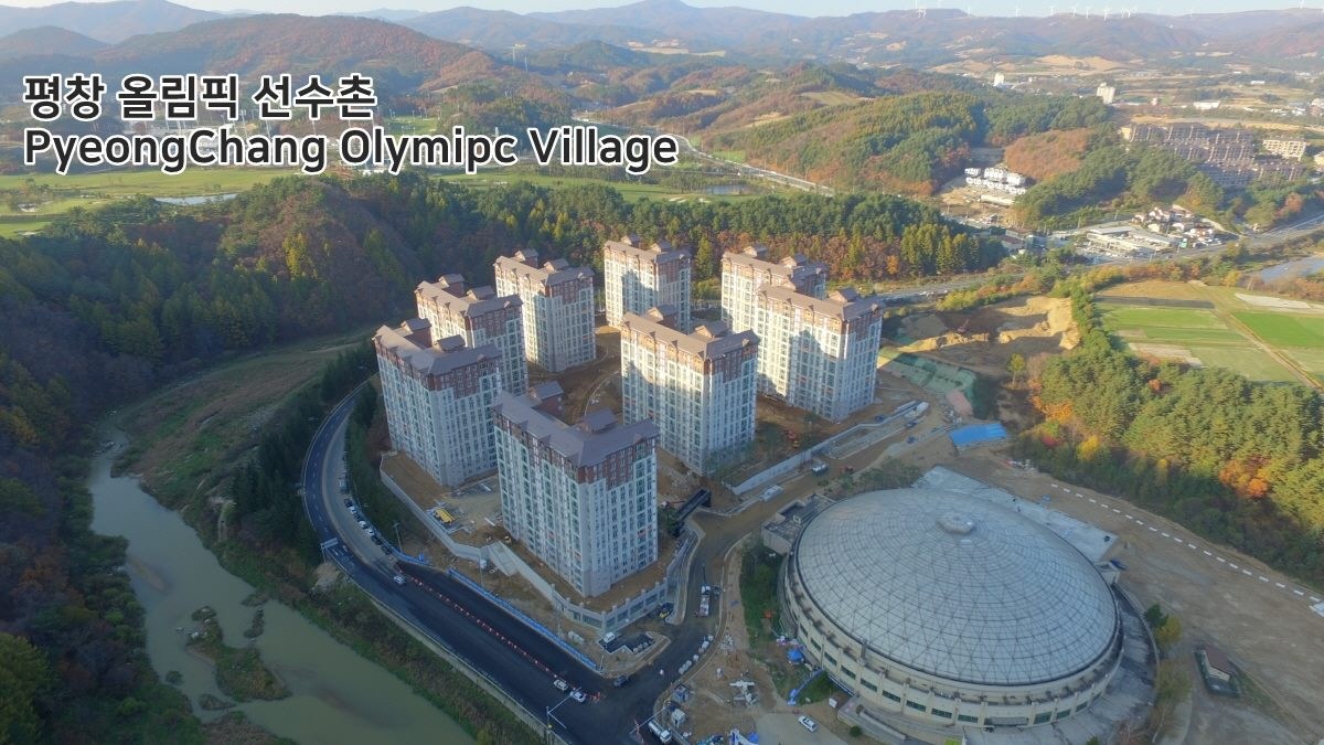Team Canada - PyeongChang Olympic Village