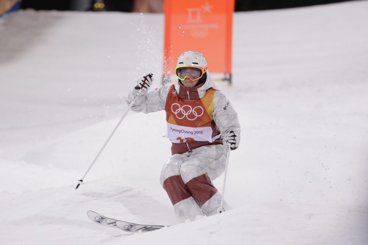 Team Canada Chloe Dufour-Lapointe PyeongChang 2018
