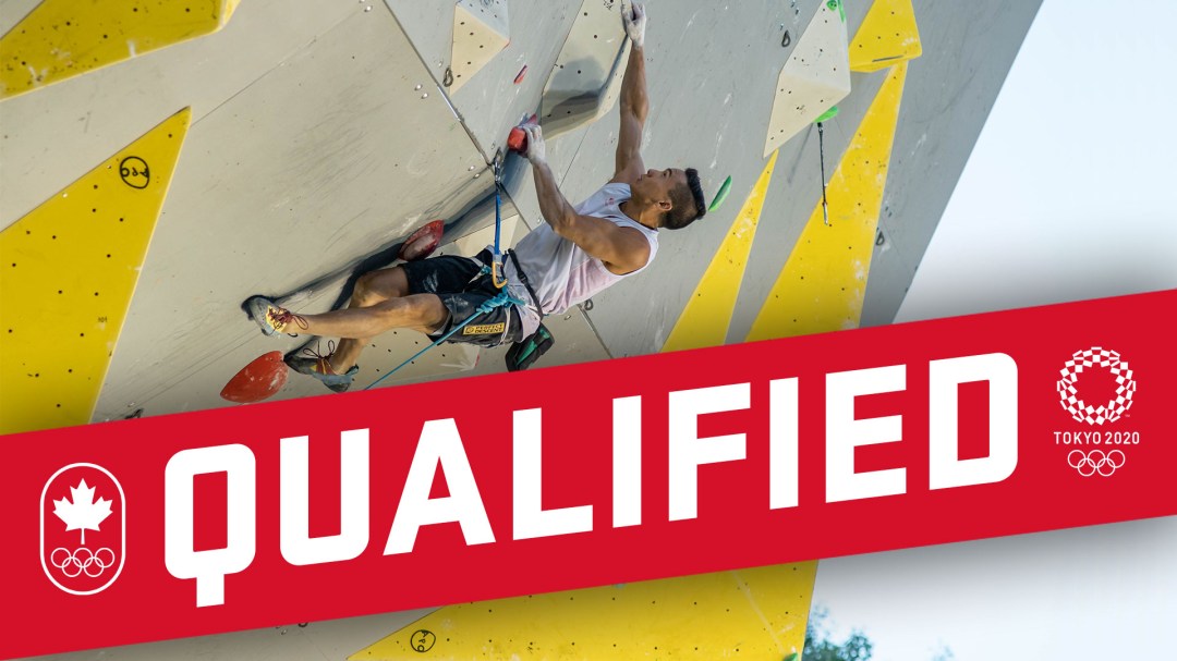 Qualified graphic with sport climbing in the background