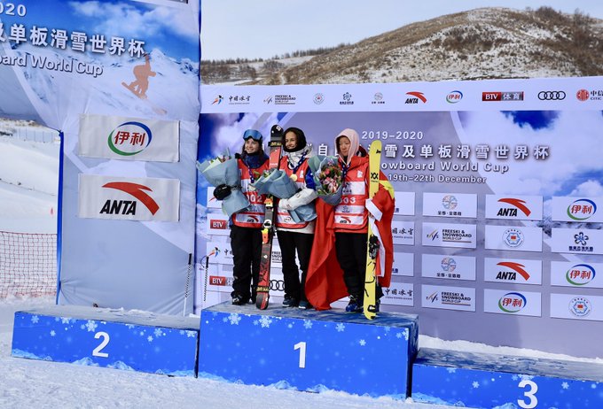 In the women's freeski halfpipe, Rachael Karker won a silver medal with 88.75 points in her first run of the day. Finishing ahead of the 22 year old Canadian was Russia's Valeriya Demidova with 92.50 points. Fanghui Li of China finished in third place with 83.25 points. Saturday December 21st, 2019. Photo by FIS Freestyle Twitter.