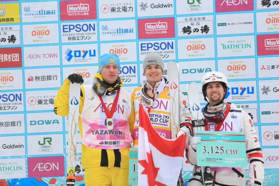 Mikael Kingsbury, Laurent Dumais celebrate their gold and bronze medals, respectively in Tazawako, Japan on February 22nd 2020