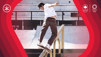 Matt Berger rides a rail on his skateboard