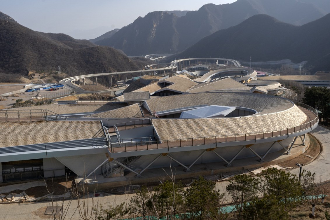 Wide shot of Yanqing Sliding Centre