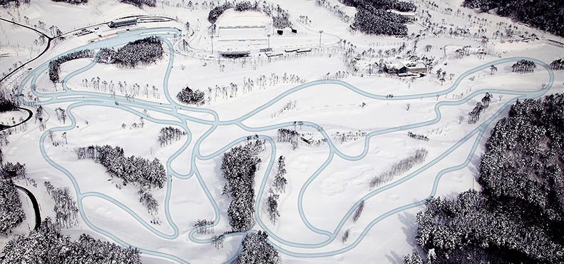 Le Centre de ski de fond d'Alpensia accueillera les épreuves de ski de fond et de combiné nordique à PyeongChang 2018.