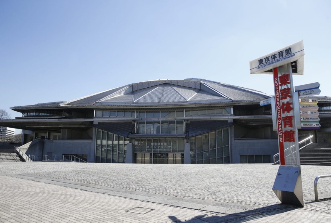 Gymnase Métropolitain de Tokyo (Photo courtoisie de Tokyo 2020)