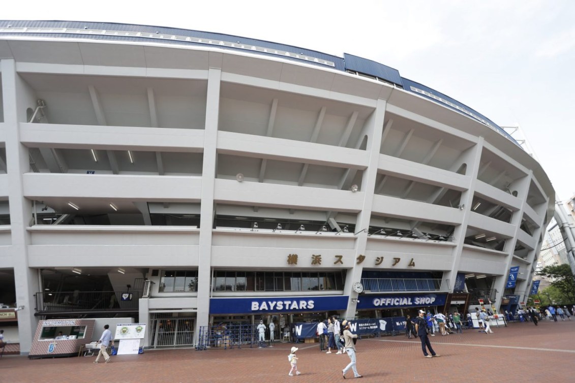 Stade de Yokohama (Photo courtoisie de Tokyo 2020)